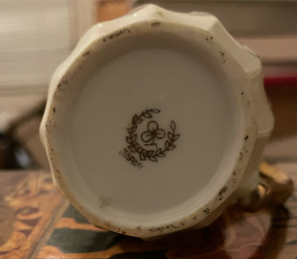 Creamer - Nippon Kodo Boeki art collectible - Main Image 2