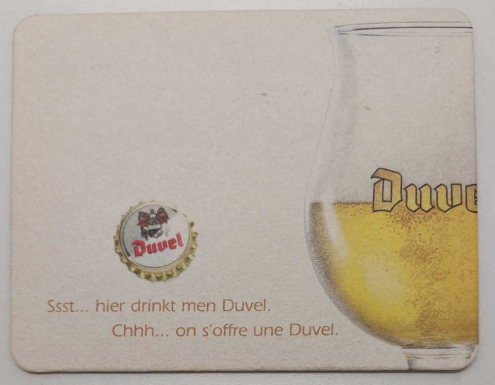 Ribalhtina Intarsiata