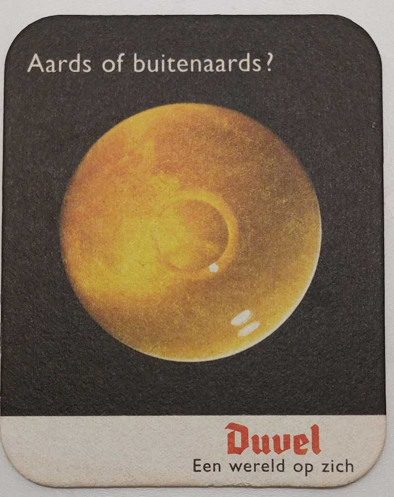 Rick Price Jerry Green Eyes