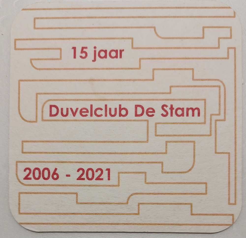 N1  art collectible - Main Image 2