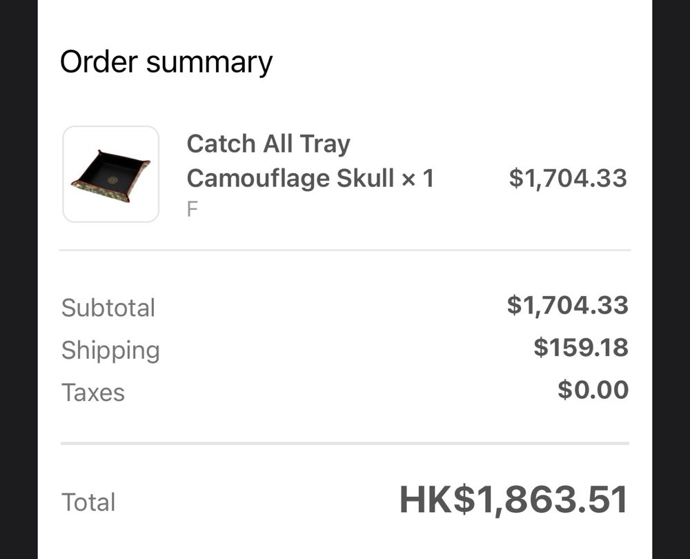 Chemex Sequoia - Signed 8x10in Silkscreen Print