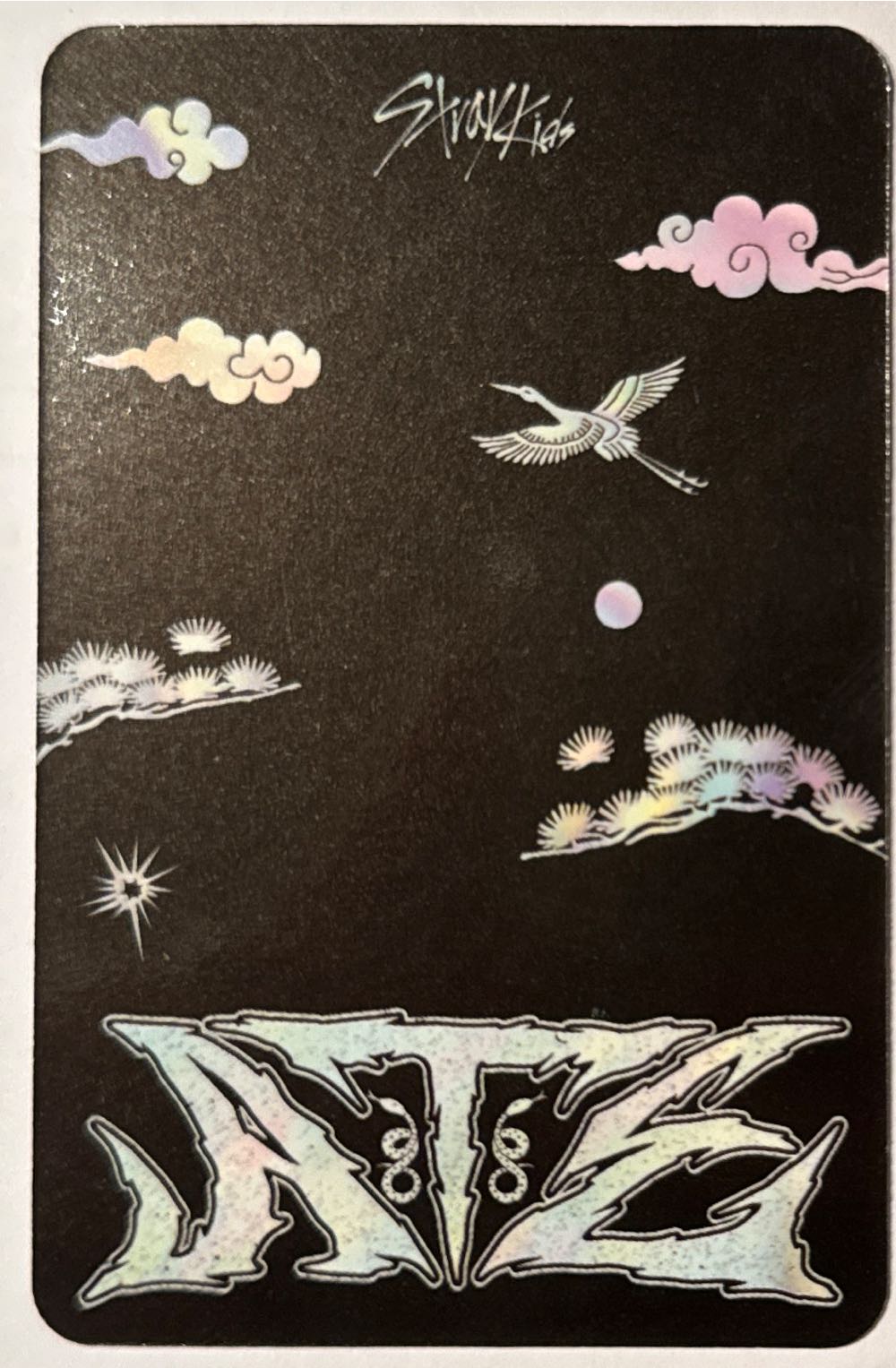 ATE - Felix art collectible - Main Image 2