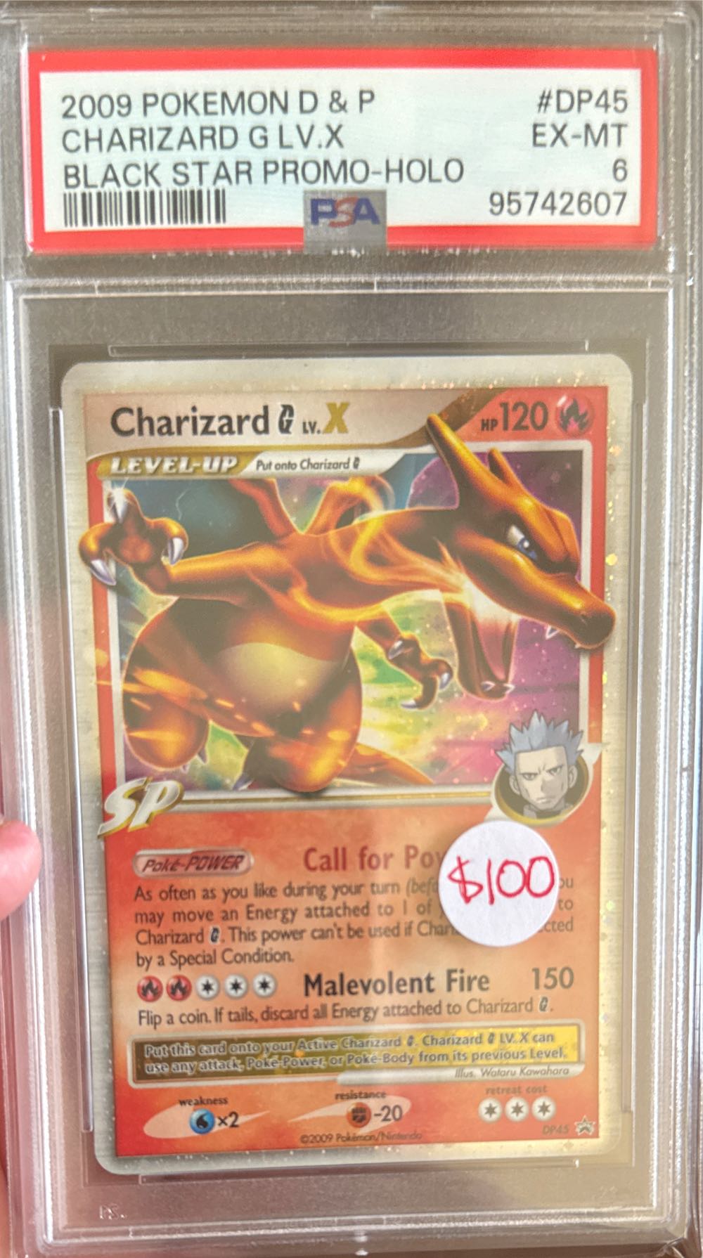 Rick Price Collection Boy