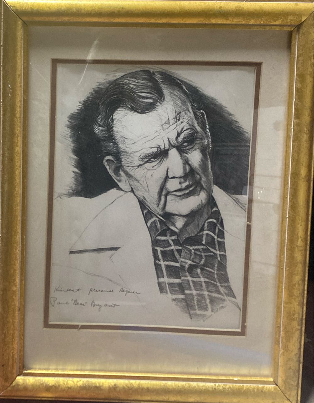 UP - “Widerness Explorers”