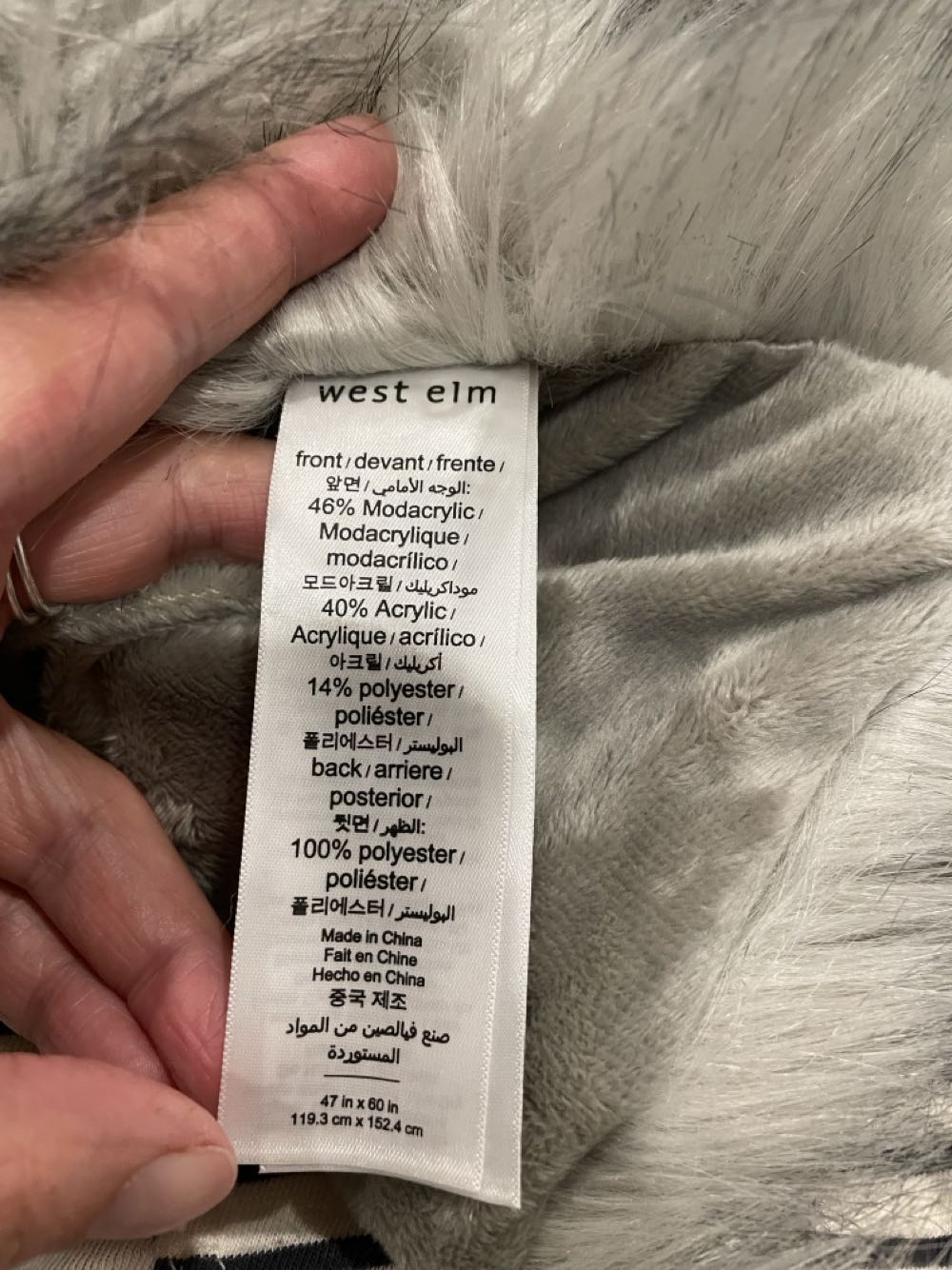 Fur Blanket - Weat Elm art collectible - Main Image 2