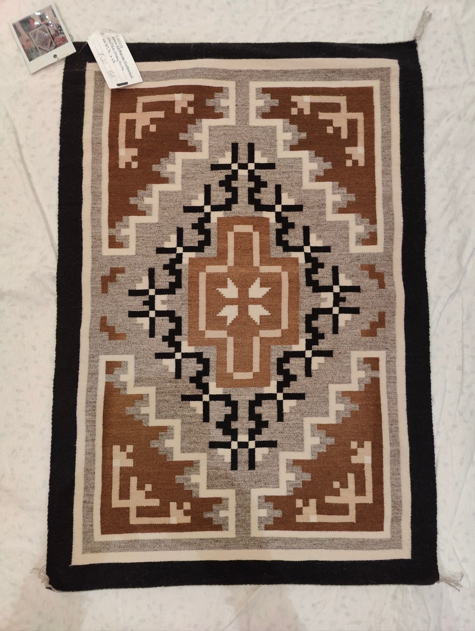 C. Roberson & Co Improved Gold Body 15ml