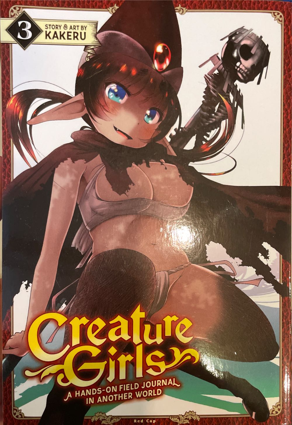 Club Nintendo Mario Party Poster