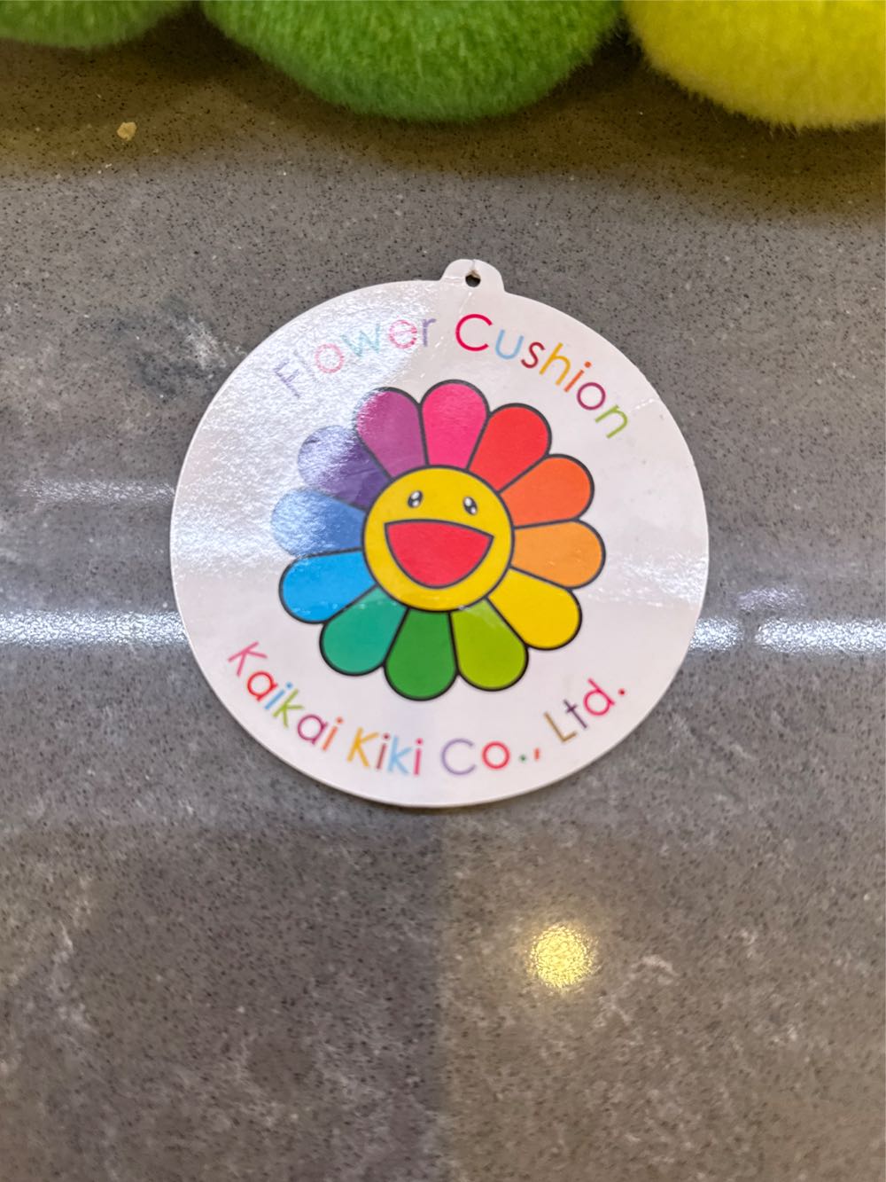 Takashi Murakami Small Flower Pillow - Takashi Murakami art collectible - Main Image 4