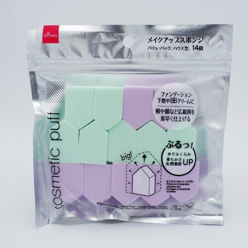 Amazing Clear Cast Kit 16oz-