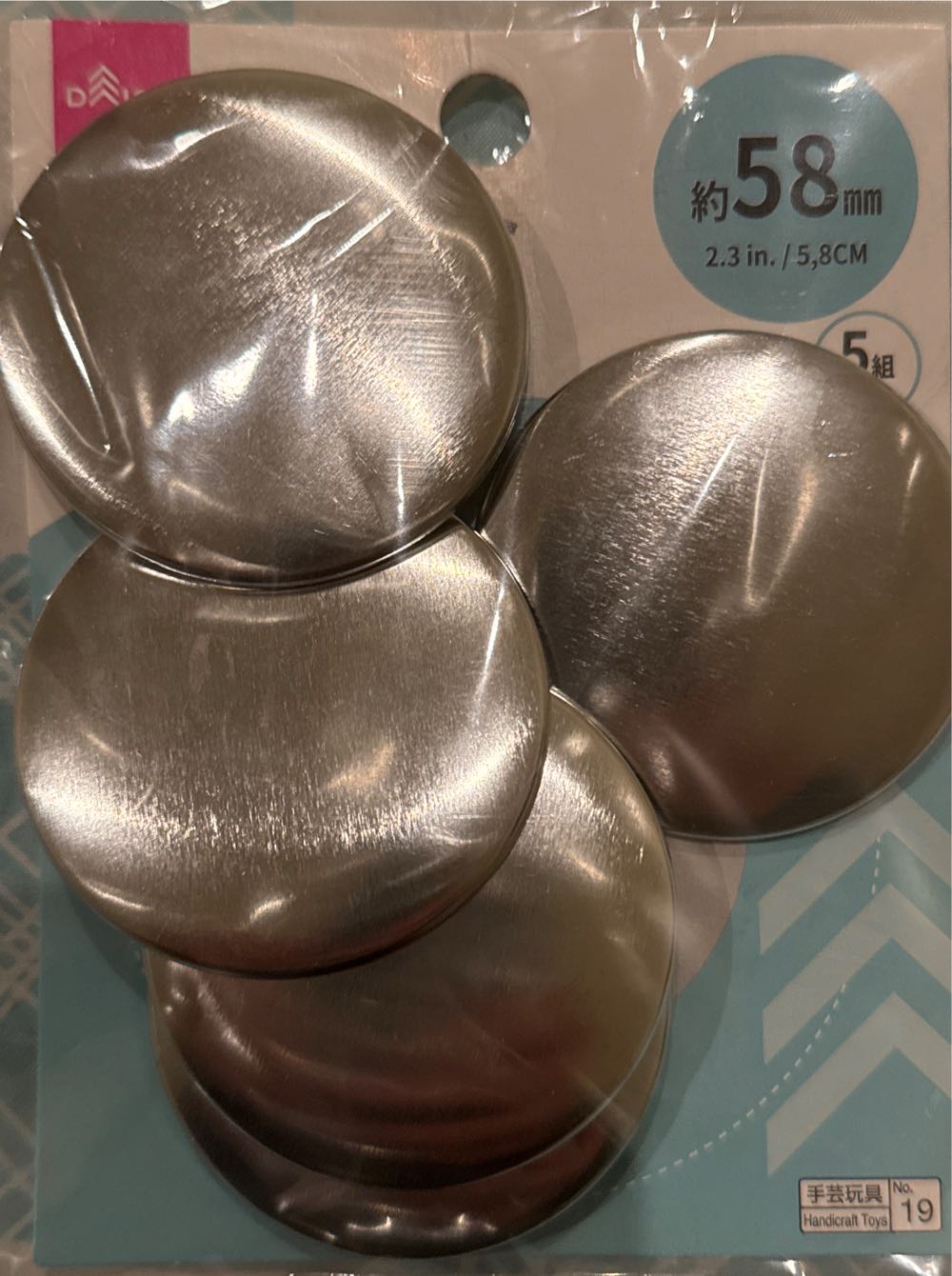 The Legend Of Zelda: Breath Of The Wild Official Hyrule World Map