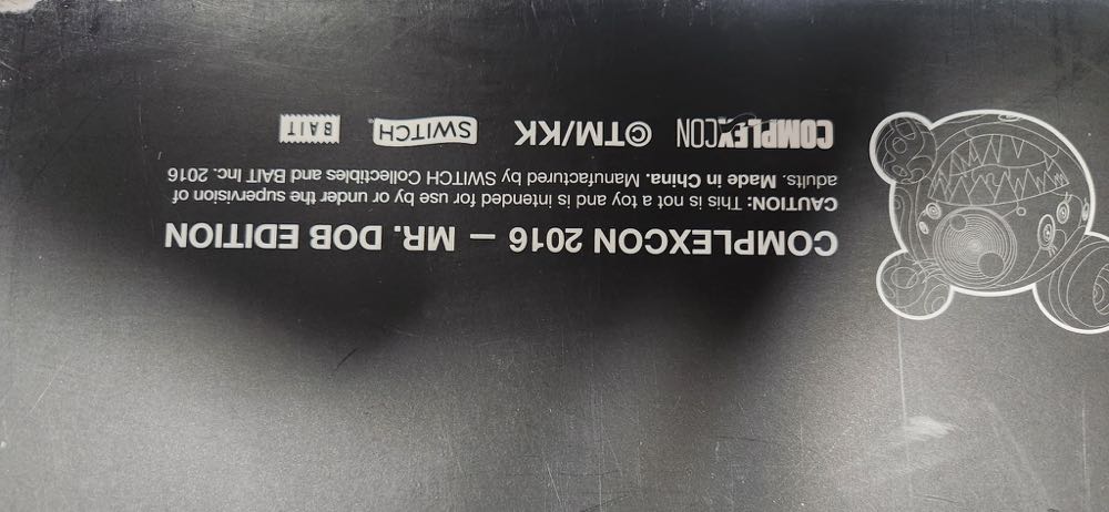 Takashi Murakami 24” DoB Vinyl Doll - Takashi Murakami art collectible - Main Image 3