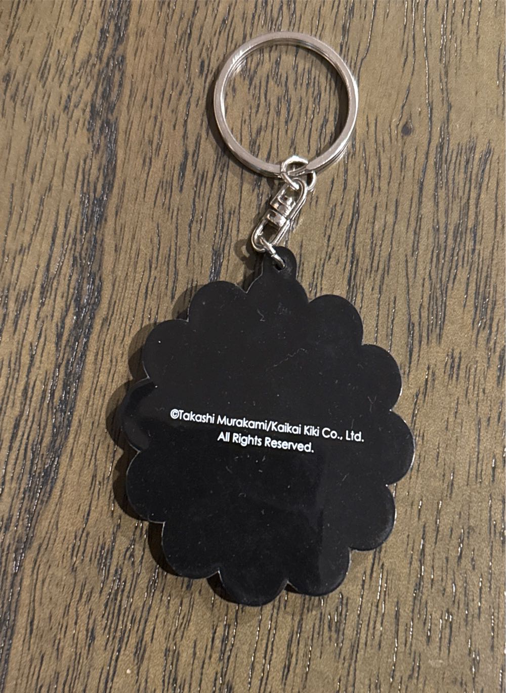 Takashi Murakami Flower Vinyl Key Chain - Takashi Murakami art collectible - Main Image 2