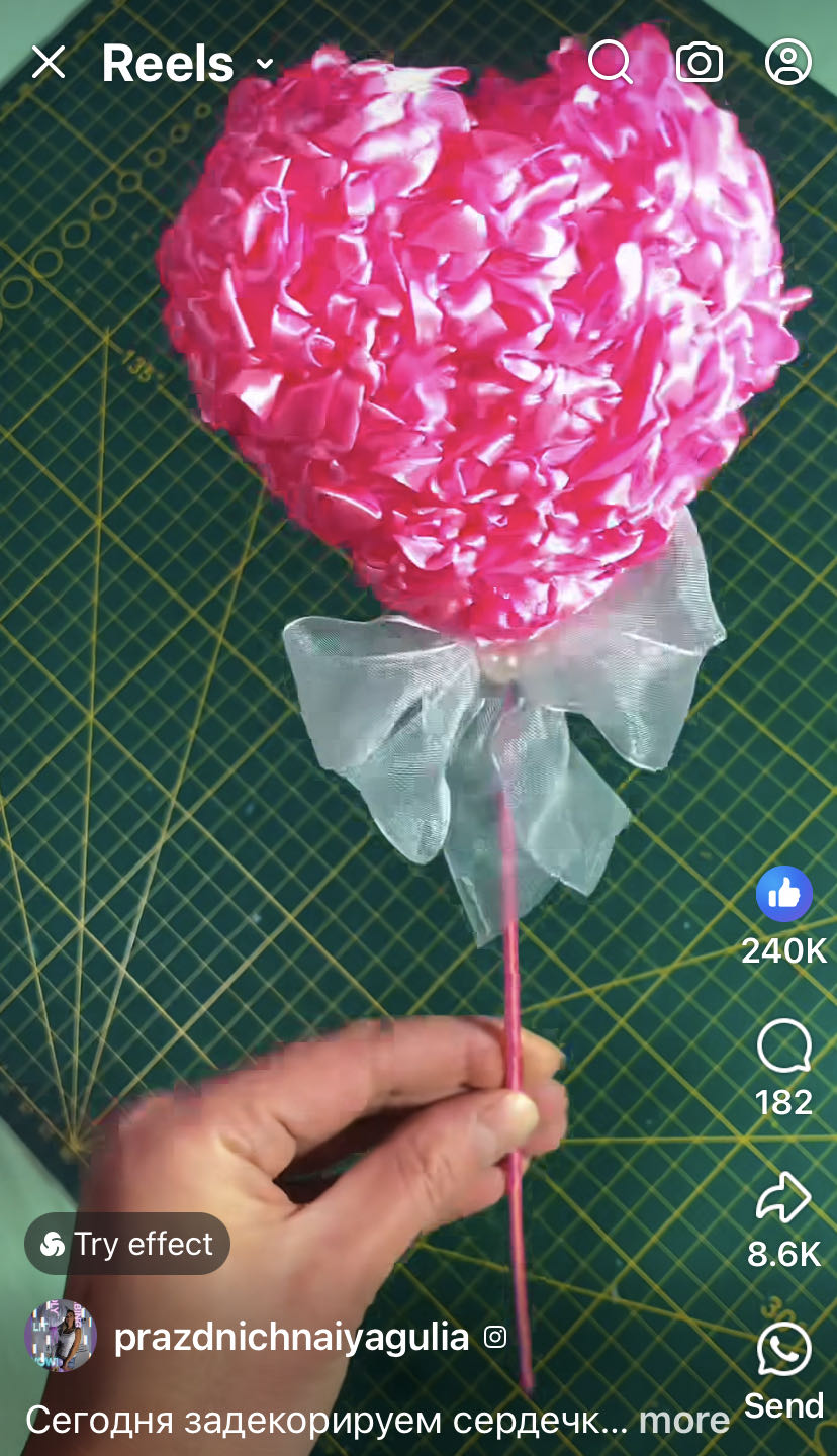 Free Institute of Industrial Science