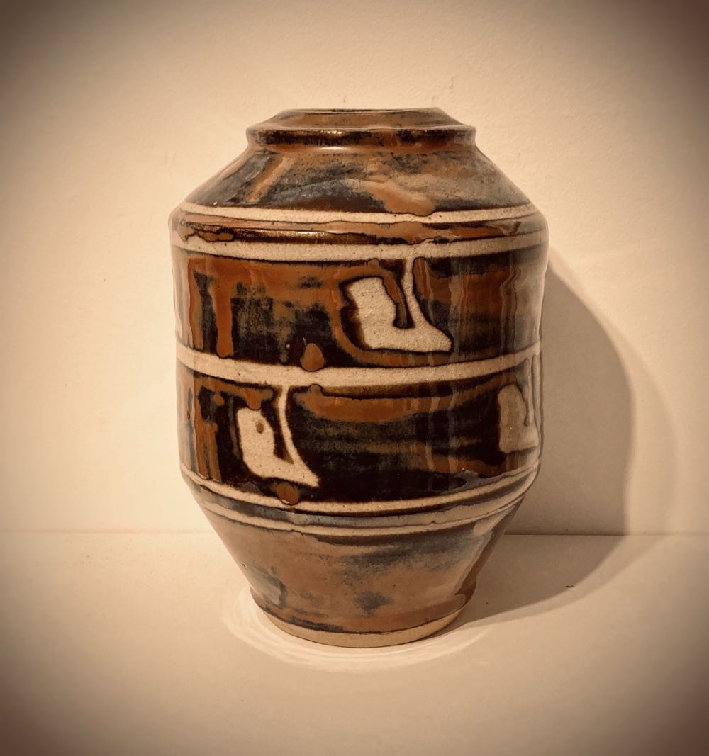 Hamada, Shinsaku 242 - Shinsaku Hamada art collectible - Main Image 2