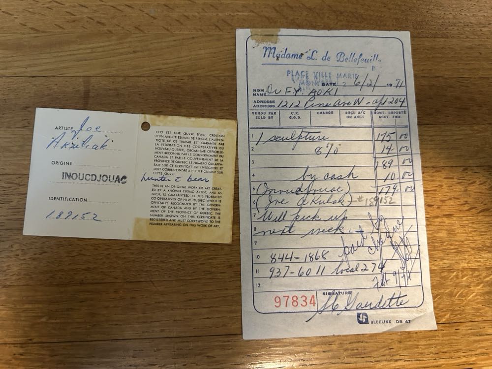 Hunter With Bear - Joe Aculiak art collectible - Main Image 4