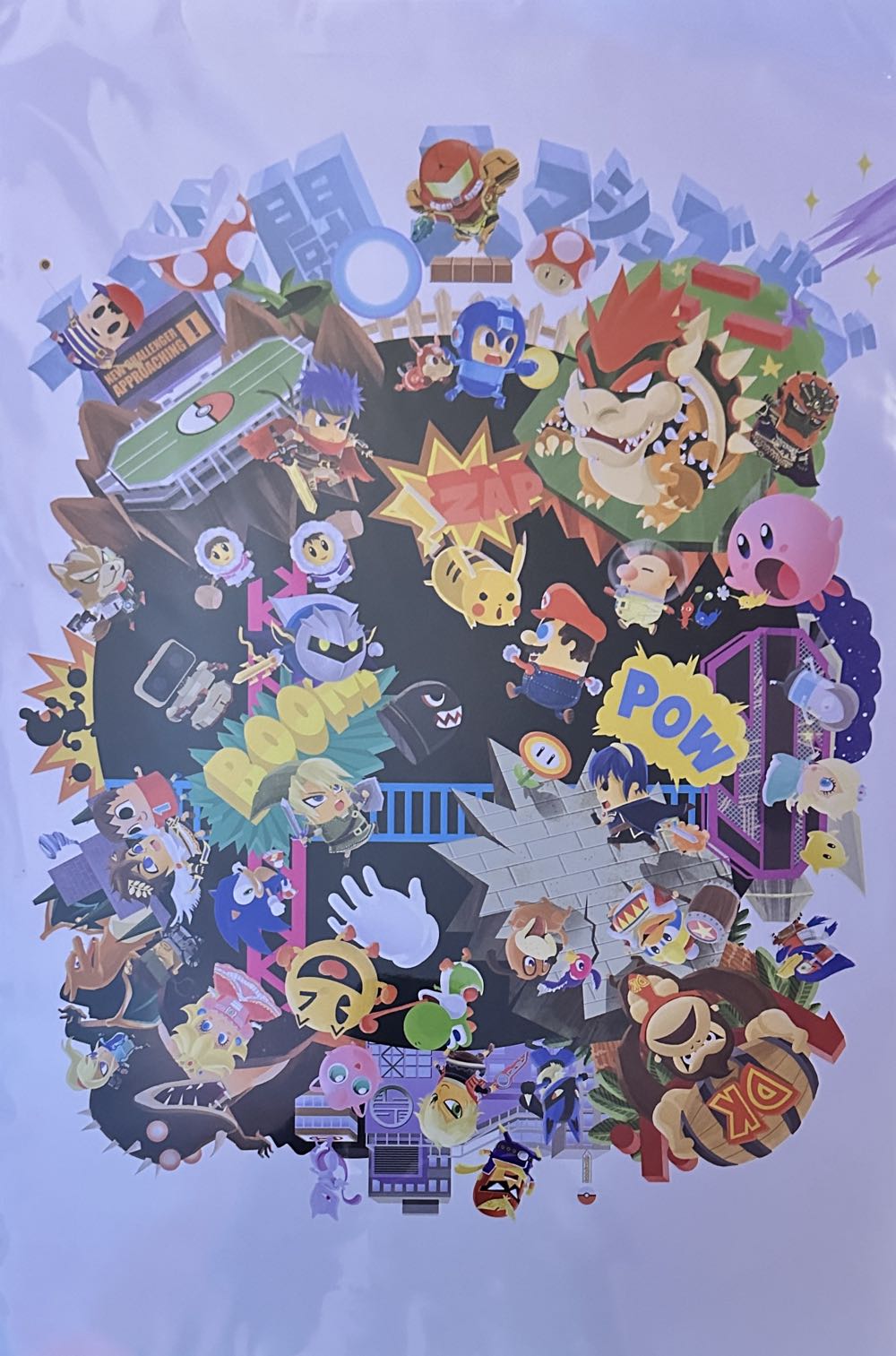 Vintage Coca-Cola Birthday Party