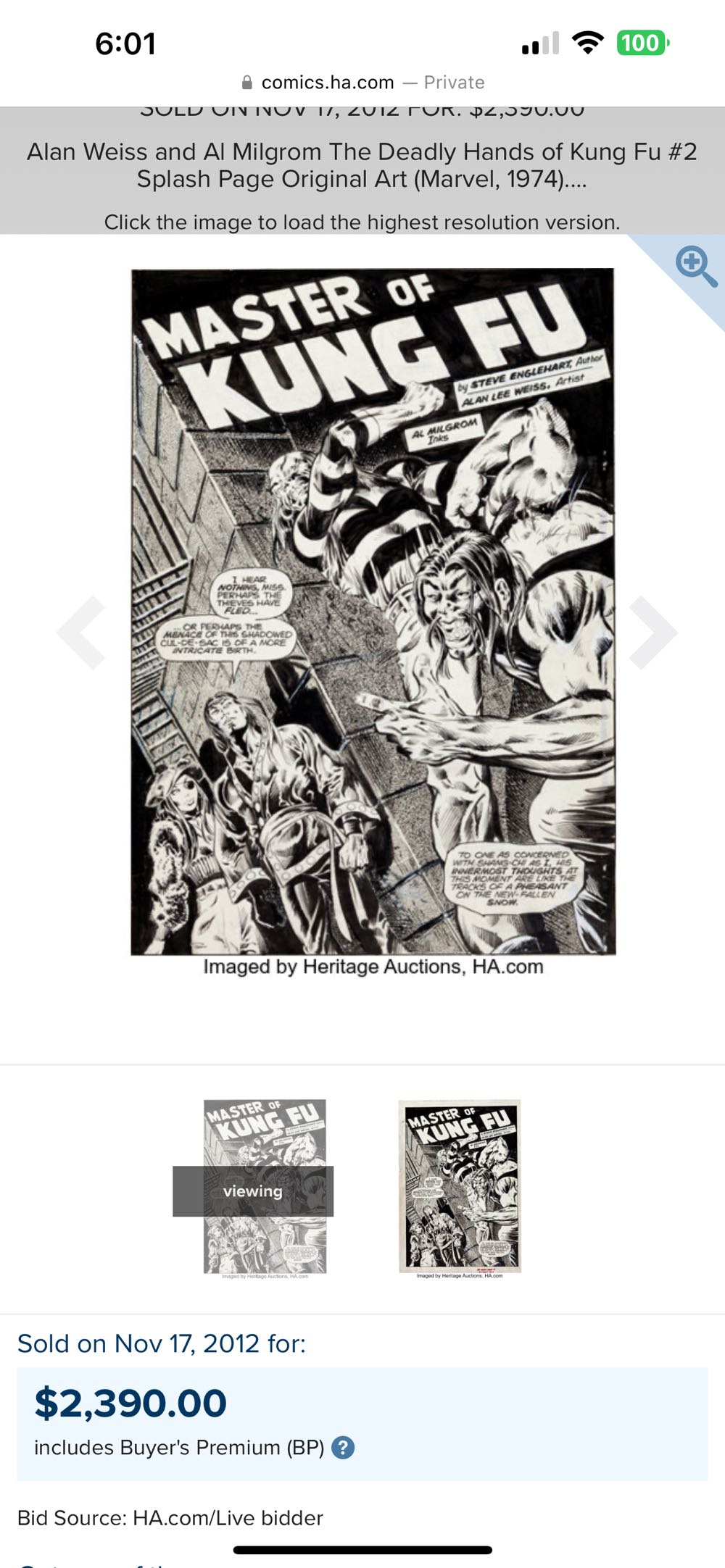 the deadly hands of kung fu - al milgrom art collectible - Main Image 2