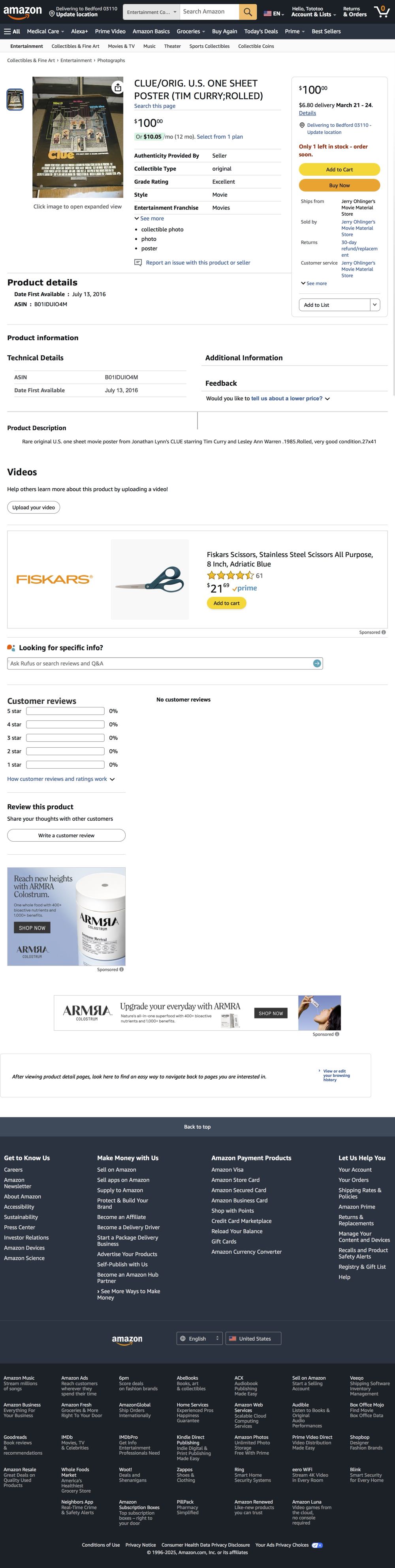 Clue - Spiros Angelikas art collectible - Main Image 2