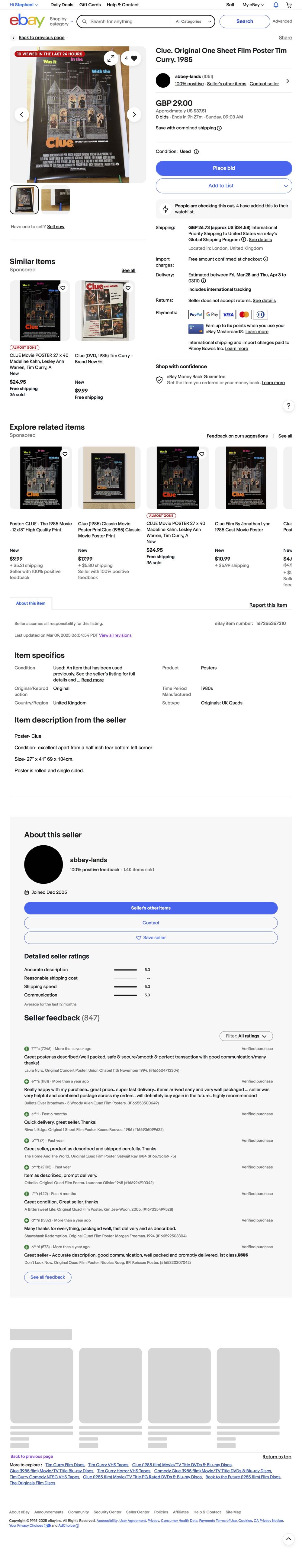 Clue - Spiros Angelikas art collectible - Main Image 4