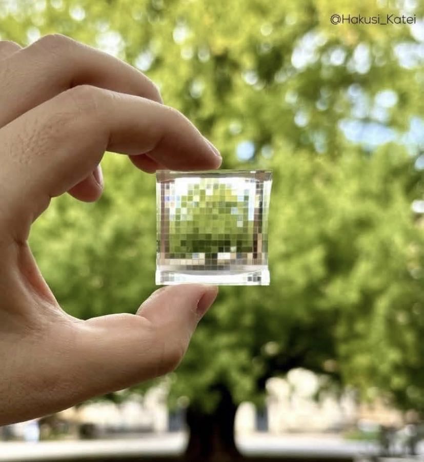 Crystal Pixel Art  art collectible - Main Image 3