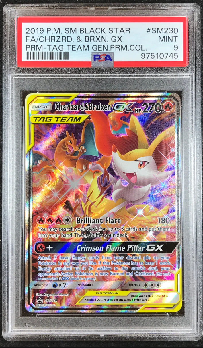 Pavement "ACL Live at The Moody Theater (October 11, 2022)"