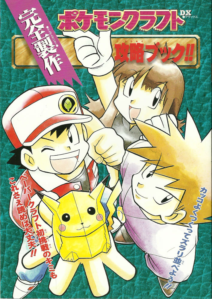 Sculpey III Black 8 Oz