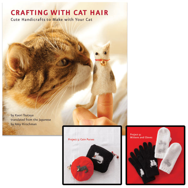 I’ll Always Remember