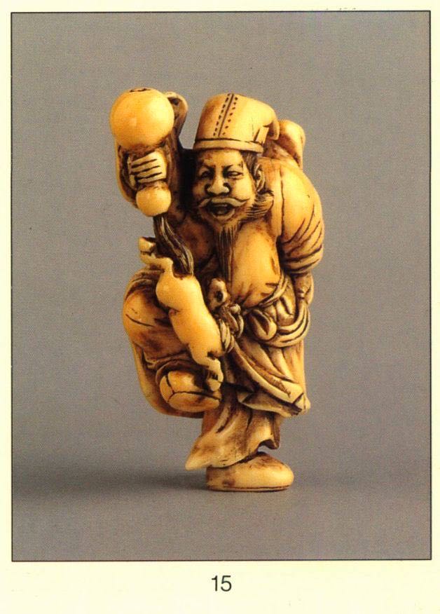 Tinkerbell And The Lost Treasure