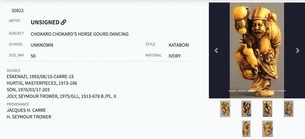 Sennin Chokaro - Unknown art collectible - Main Image 3