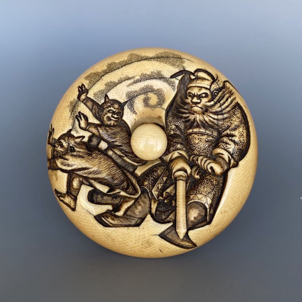 The Story Of Us Book Store