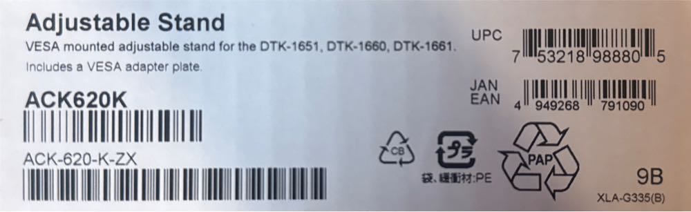 Wacom Cintiq Adjustable Stand  art collectible - Main Image 4