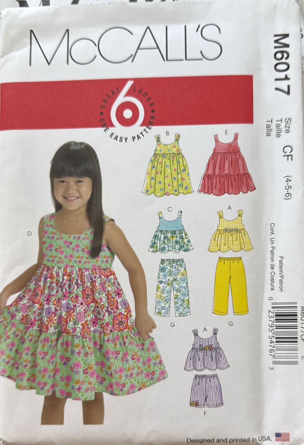 Epic Cosplay Costumes