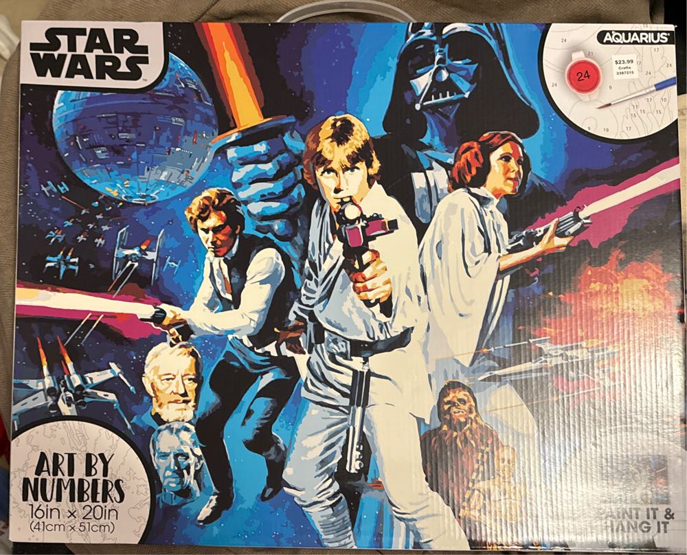 Plüschfigur / Essen / Eis