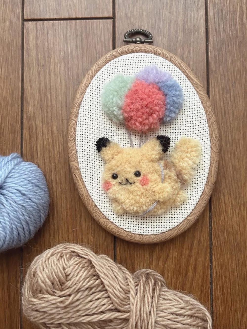 Floppy Disk Notebook