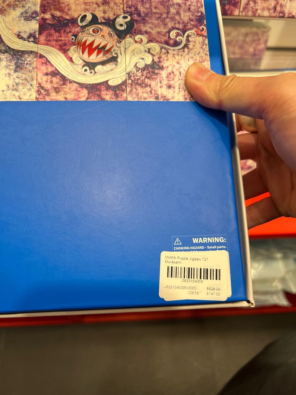 MOMA Puzzle Jigsaw 727 Murakami  art collectible - Main Image 2