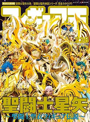 KODAK CHARMERA Keychain Digital Camera