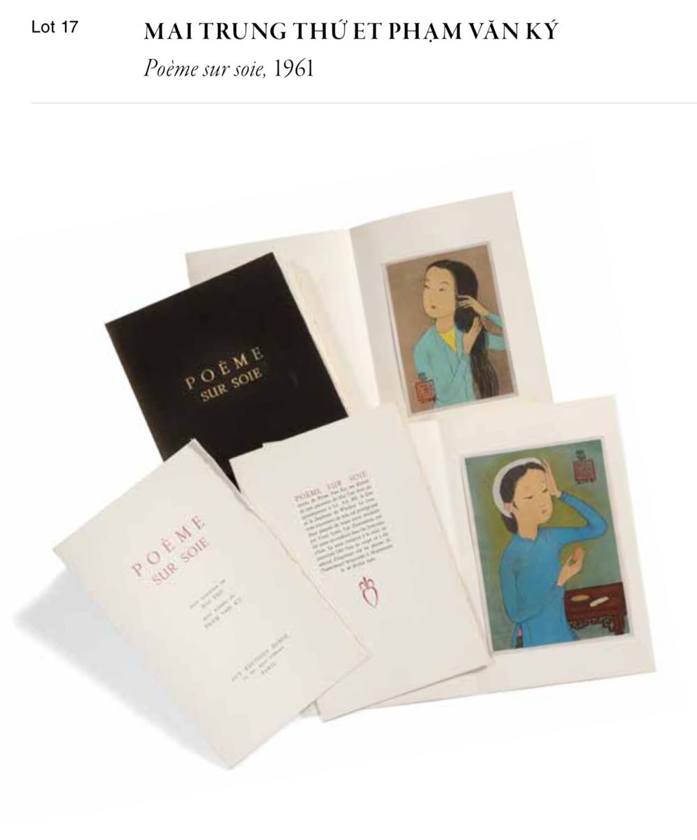 WOMAN WITH TRANSPARENT CURTAIN, 1954 - Mai Trung Thu art collectible - Main Image 3