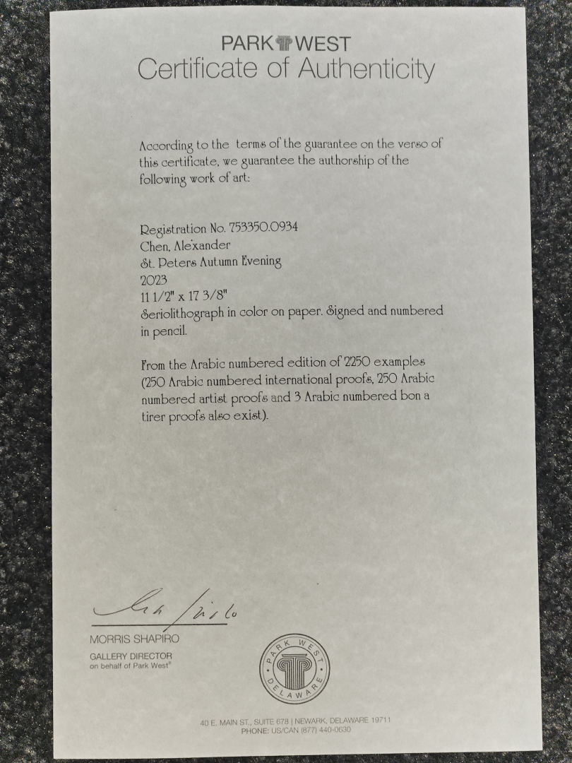 St. Peters Autumn Evening - Alexander Chen art collectible - Main Image 2