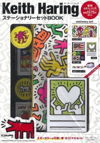 Clown Painting - Nana