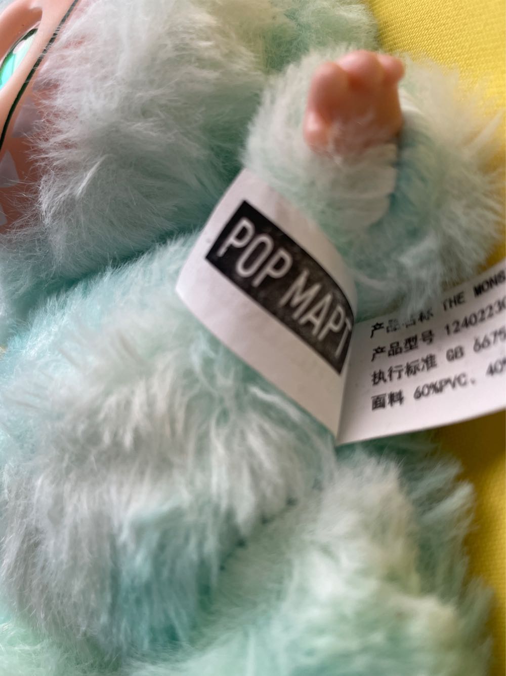 Sammelfigur / The Monsters / Labubu / Fälschung - Pop Mart art collectible - Main Image 3