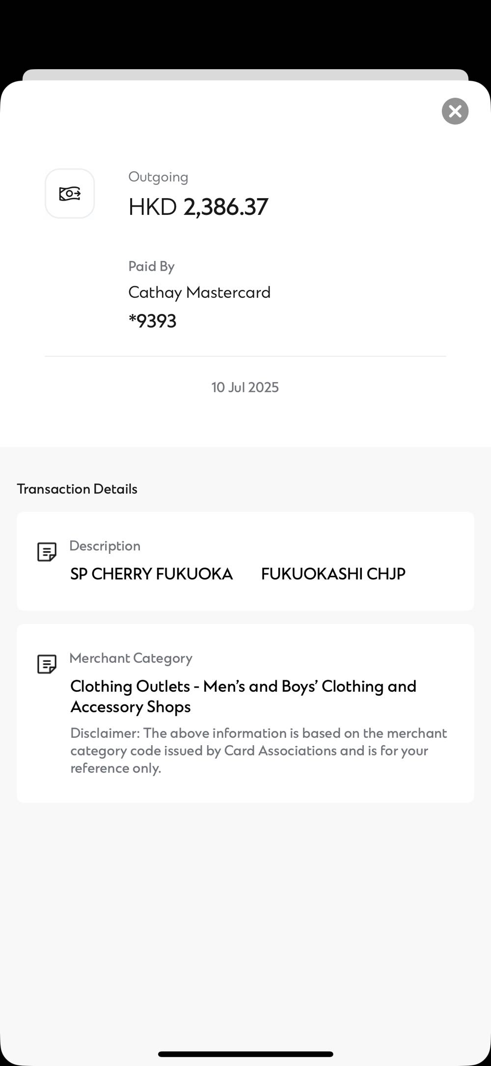 TM Panda Ruck Sack  art collectible - Main Image 3