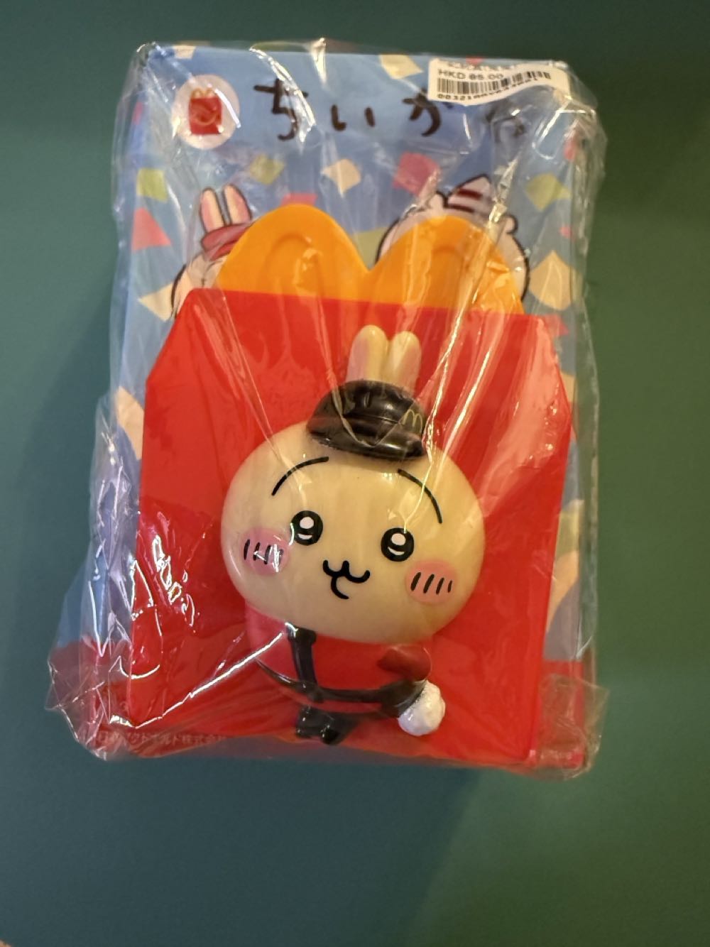 Zeh Scherzer, Hans Ischinger: Haubenmeisen Pärchen