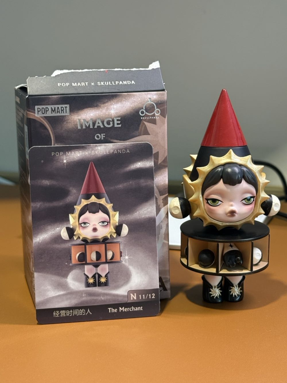 Skullpanda The Stocking Surprise+ Image Of Reality  art collectible - Main Image 2