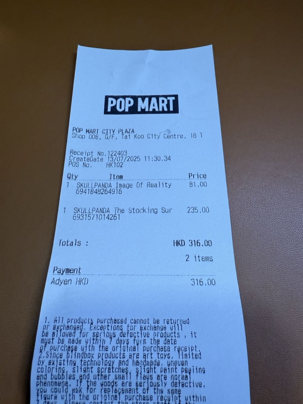 Skullpanda The Stocking Surprise+ Image Of Reality  art collectible - Main Image 3