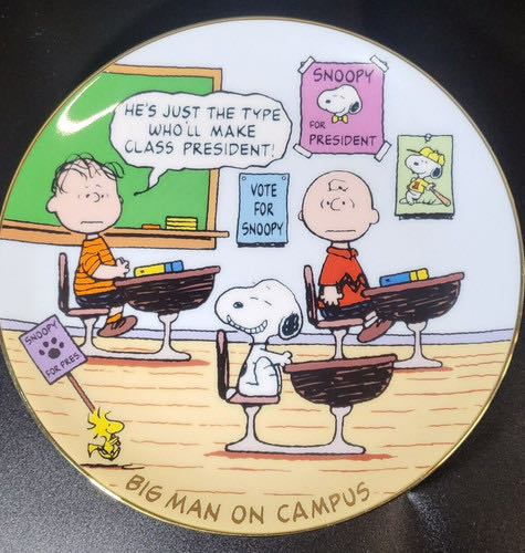 Hebron (West Bank, Palestine) Glass Pitcher