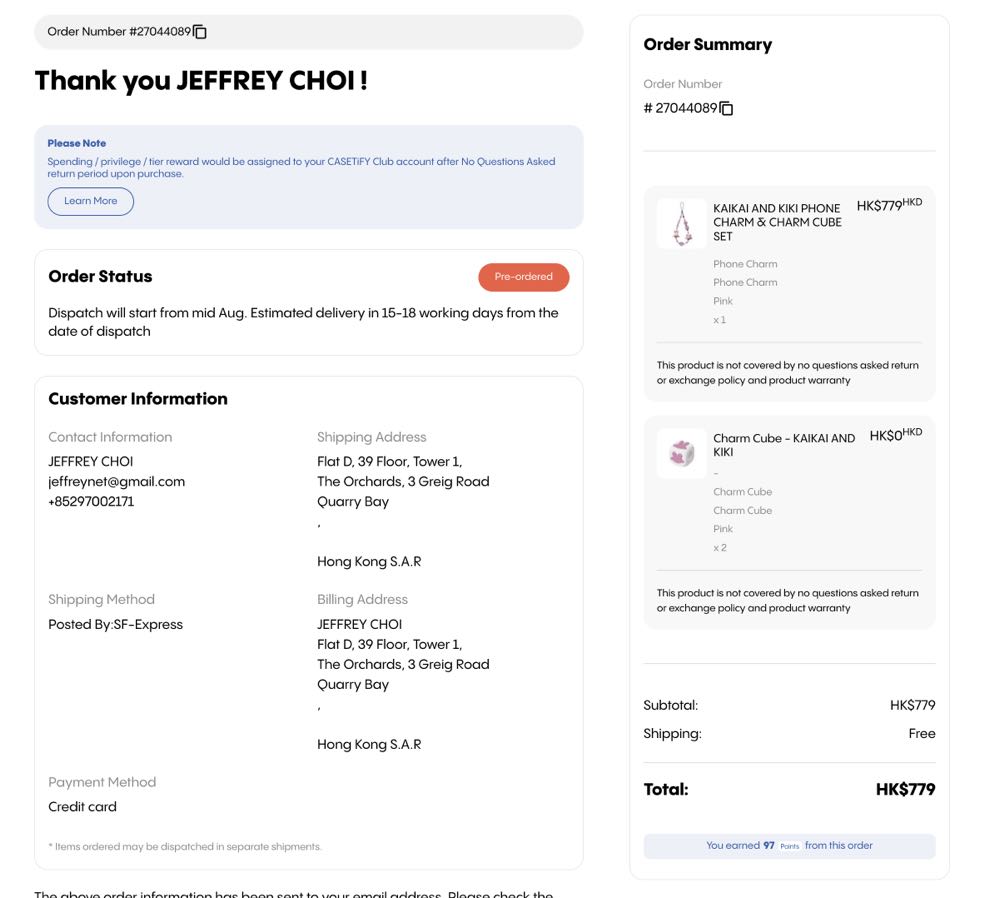 Mike’s Dale Earnhardt Jr. 1998 Chevrolet Monte Carlo Coca-Cola