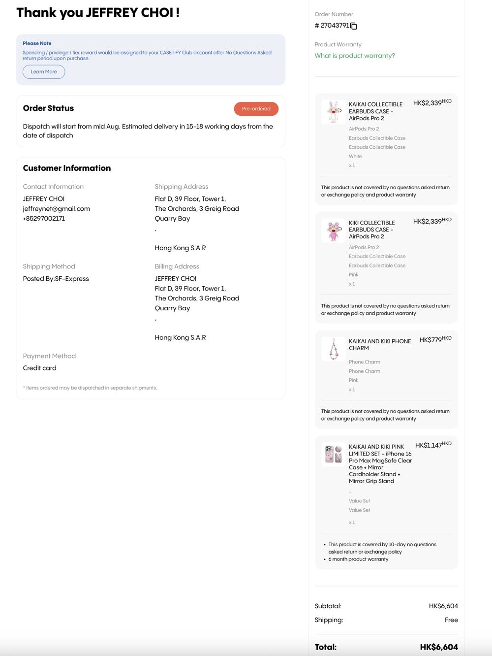 Casetify Kaikai Kiki  art collectible - Main Image 2