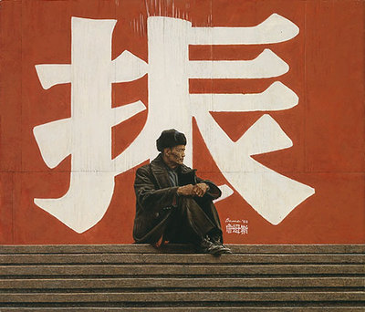 Tombow 803 Mr Pink Punch