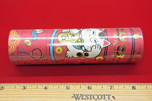 LV Murakami Micro Speedy