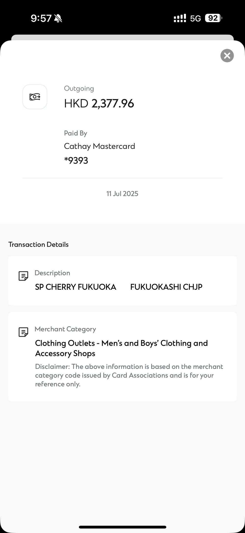 TM Flower Ruck Sack  art collectible - Main Image 2